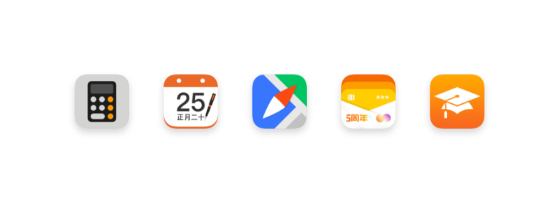 詳細解析APP應用圖標的36個設計方法,PS教程,思緣教程網