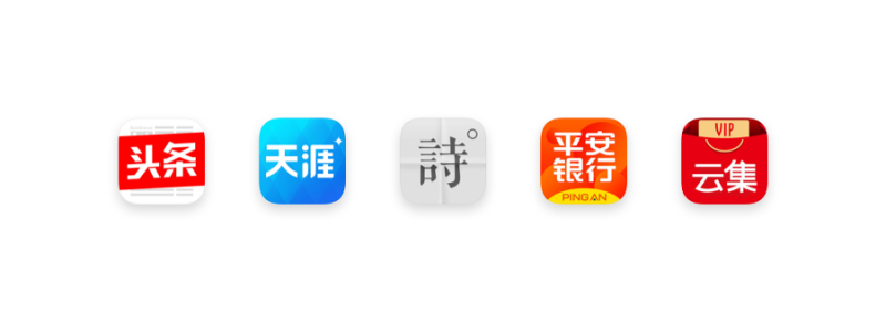 詳細解析APP應用圖標的36個設計方法,PS教程,思緣教程網