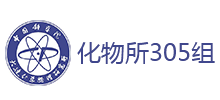 醇類燃料電池及復合電能源研究中心305組