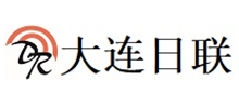 簽約：大連日聯信息技術有限公司網站制作